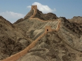 1. Platz Projektion Die Chinesische Mauer ein Ziel aber ein langer Weg * Georg Köves